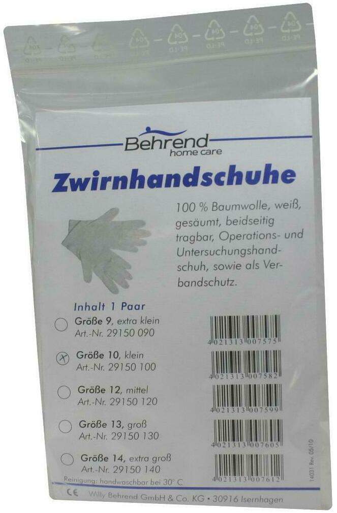 Handschuhe Op Baumwolle Gr. 11