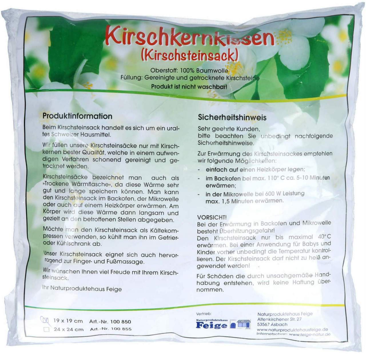 Kirschkernkissen 19x19 cm Natur 1 Stück