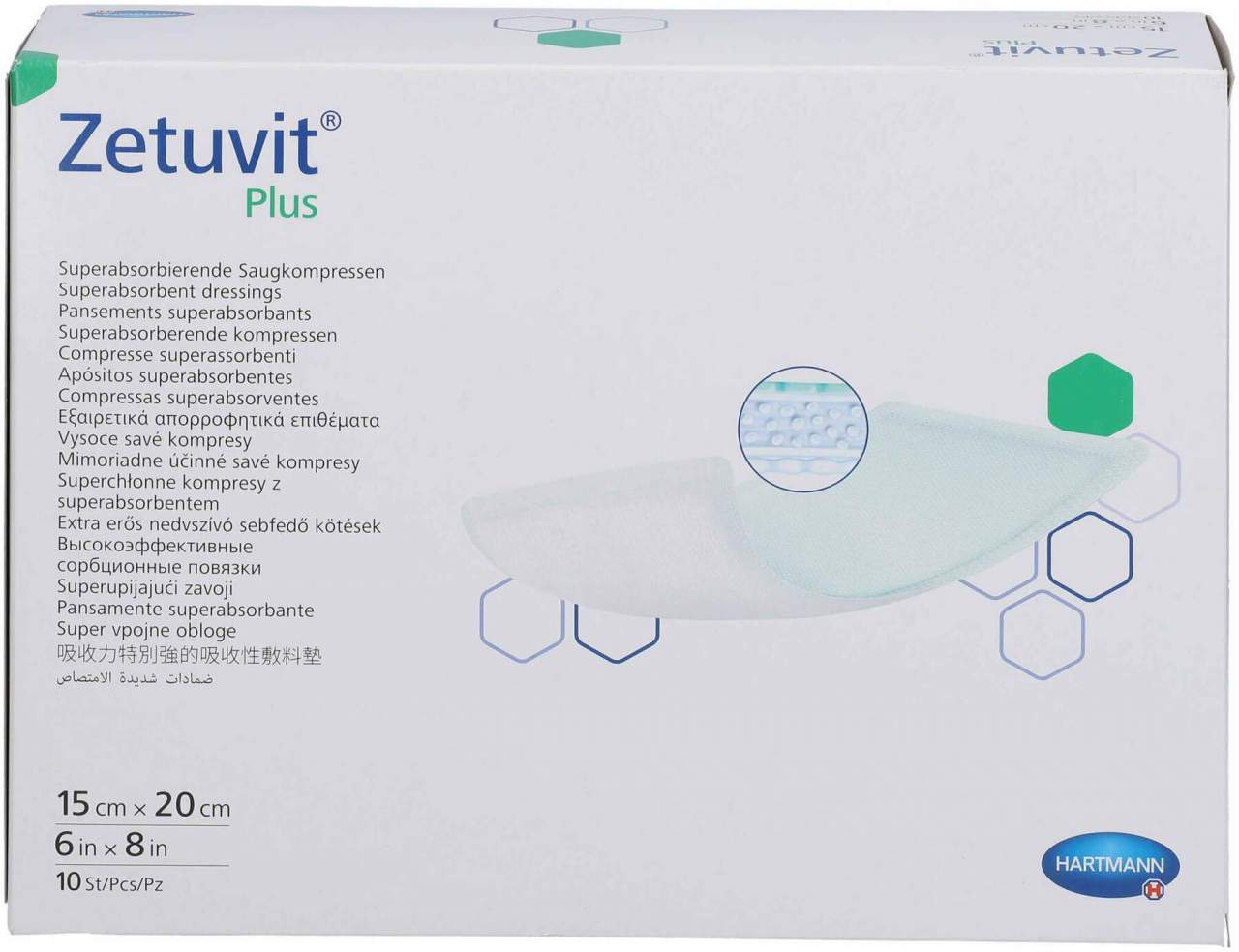 Zetuvit Plus Extrastarke Saugkompressen Steril 15 X 20 cm 10 Stück