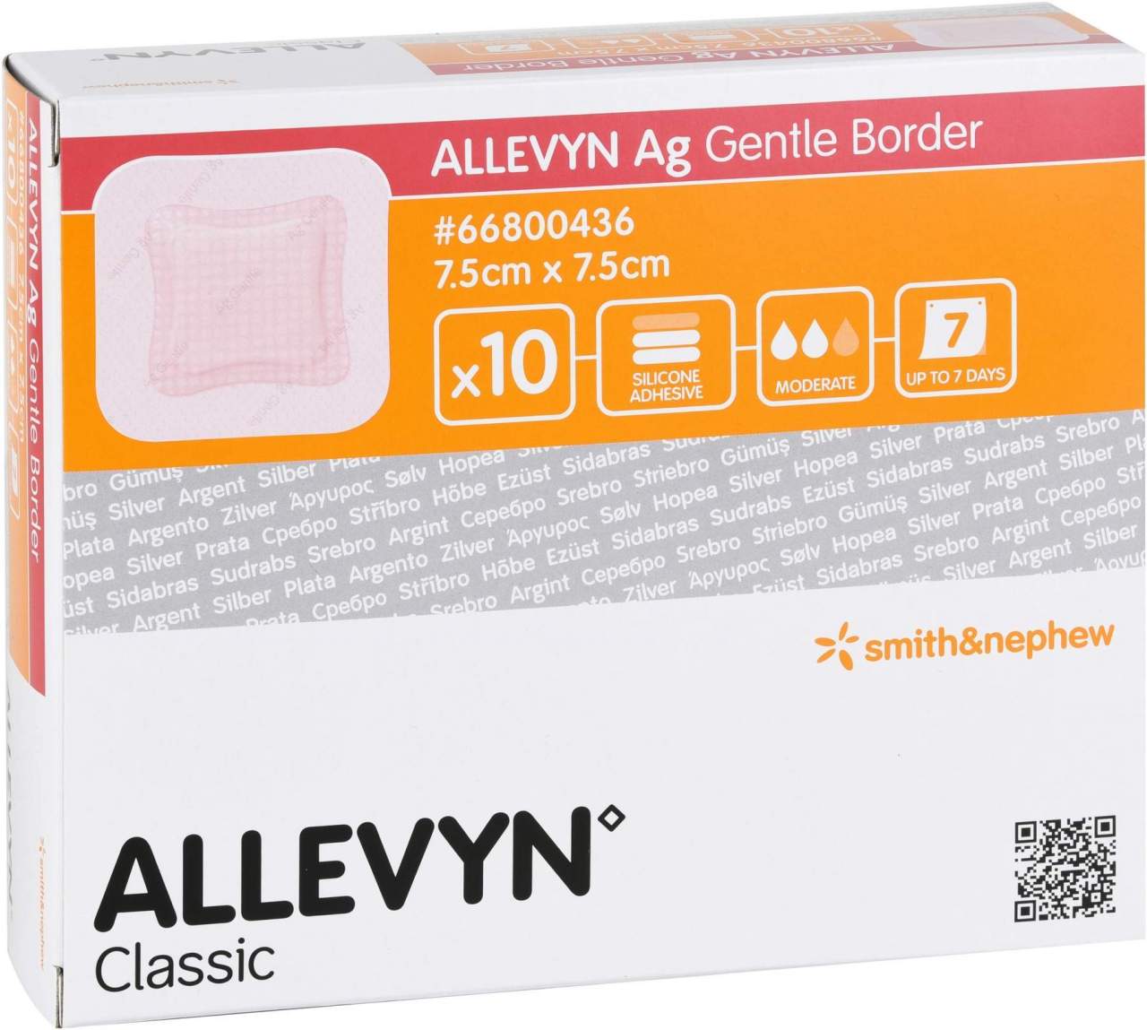 Allevyn AG Gentle Border 7 Nd