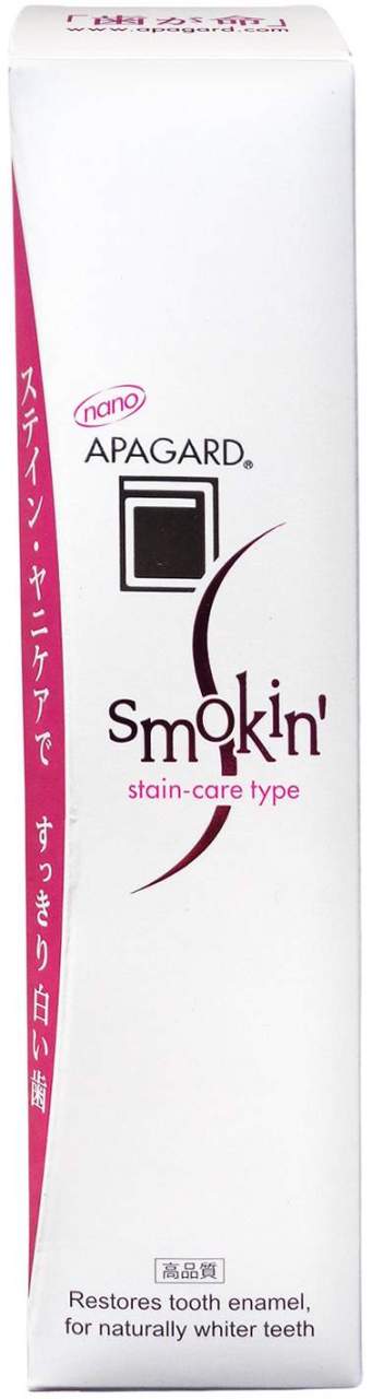 Apagard Smokin Zahnpasta 100g