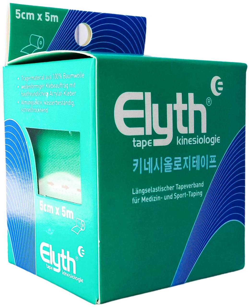 Kinesiologie Tape Elyth 5 cm X 5 M Grün 1 Stück